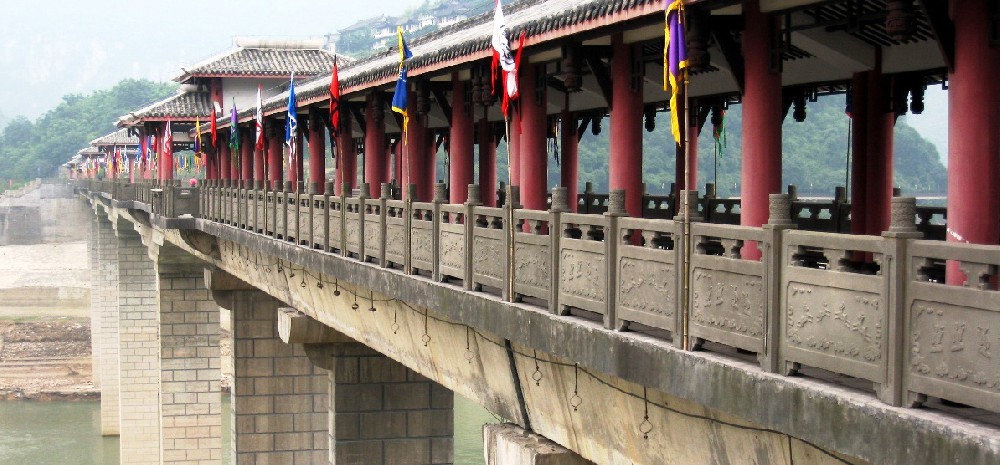 重庆市奉节县推行银行保函方式缴纳农民工工资保证金