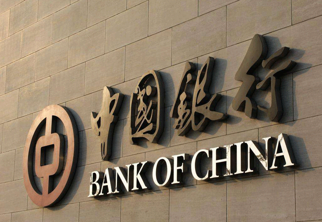 中国银行兰州市城关中心支行以银行保函保障农民工工资支付