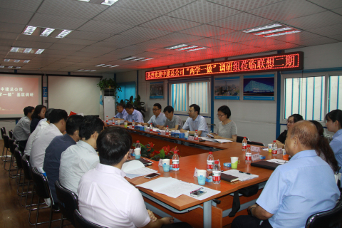 中建总公司两学一做领导小组莅临联想