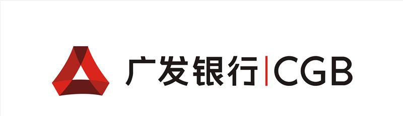 媒体：广发银行涉保函造假 员工配合调查