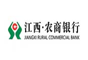 江西农商行