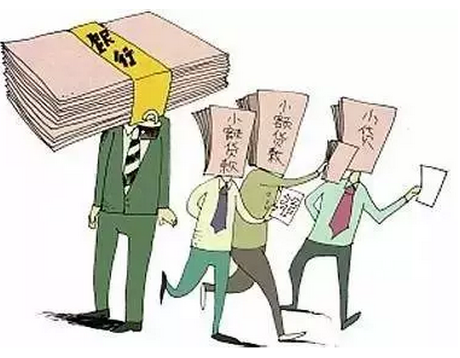 反担保方式