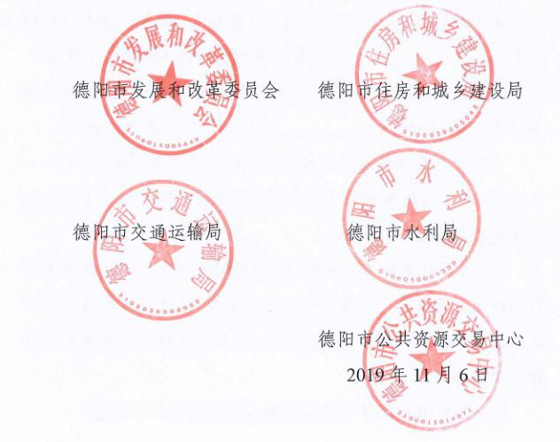 投标保函